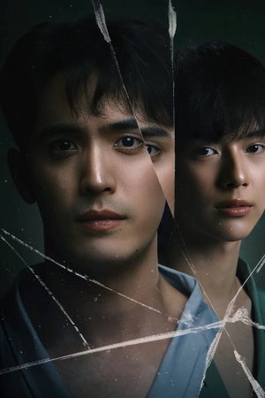 Ai Ở Trong Gương