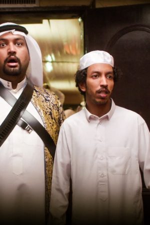 Hoàng Đế Trở Lại