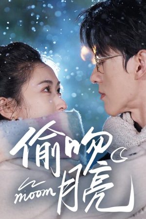 Ăn Trộm Nụ Hôn Từ Mặt Trăng Ăn Trộm Nụ Hôn Từ Mặt Trăng