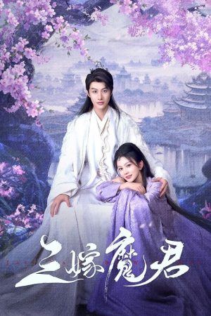 Ba Lần Gả Cho Ma Quân Ba Lần Gả Cho Ma Quân