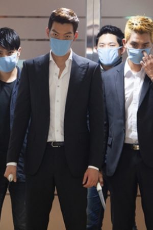 Bạn Bè 2 (Hàn Quốc)