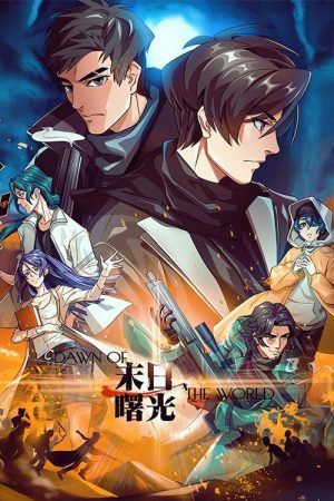 Bình Minh Ngày Tận Thế Bình Minh Ngày Tận Thế