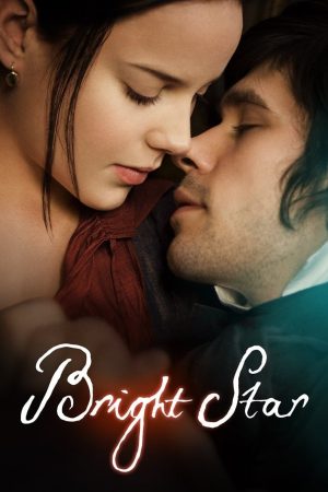 Bright Star Bright Star