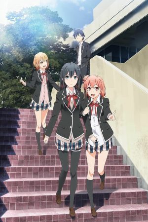 Chuyện tình thanh xuân bi hài của tôi quả nhiên là sai lầm (tiếp tục) Chuyện tình thanh xuân bi hài của tôi quả nhiên là sai lầm (tiếp tục)