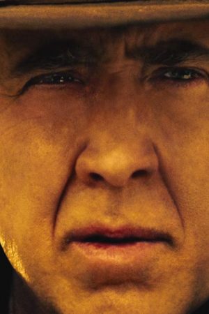 Chỉ Riêng Mình Bạn