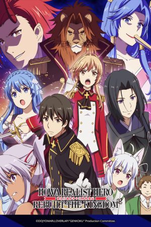 Công Cuộc Tái Thiết Vương Quốc Của Anh Hùng Chủ Nghĩa Hiện Thực Công Cuộc Tái Thiết Vương Quốc Của Anh Hùng Chủ Nghĩa Hiện Thực