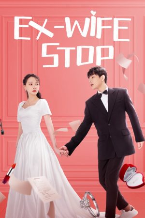 Cua Lại Vợ Cũ Cua Lại Vợ Cũ