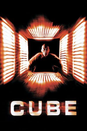 Cube Cube