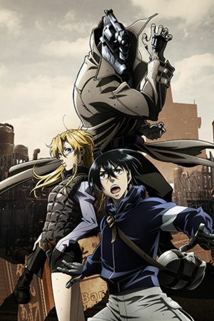 Cuộc sống không có súng NO GUNS LIFE Cuộc sống không có súng NO GUNS LIFE