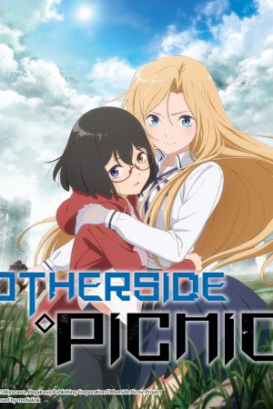 Dã ngoại ở thế giới khác Dã ngoại ở thế giới khác