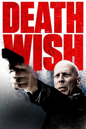 Death Wish Death Wish