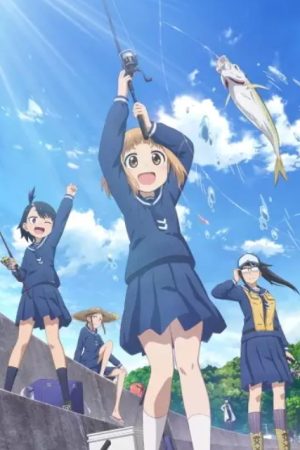 Diary of Our Days at the Breakwater Diary of Our Days at the Breakwater