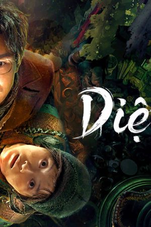 The Game Caterers X JYP The Game Caterers X JYP