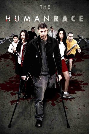 Đua Hoặc Chết Đua Hoặc Chết