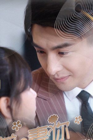 Đừng Chạy Trốn, Vợ Cũ Đừng Chạy Trốn, Vợ Cũ