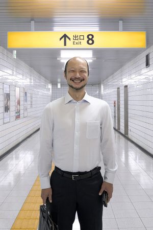 Exit 8: Ga Tàu Vô Tận