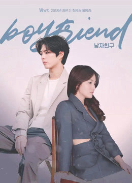 Gặp Gỡ Gặp Gỡ