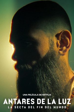 Giáo Phái Tận Thế Của Antares de la Luz Giáo Phái Tận Thế Của Antares de la Luz