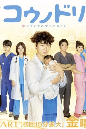 Huyền thoại Vikings: Valhalla (Phần 2)