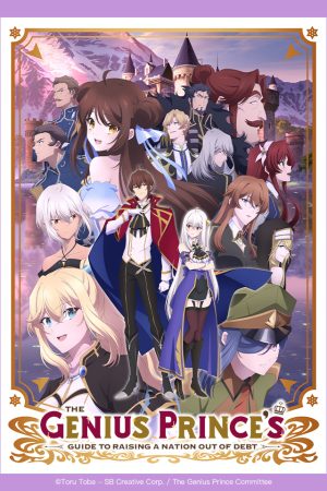 Hoàng Tử Thiên Tài Đưa Đất Nước Thoát Khỏi Nợ Nần - Đúng Rồi, Bán Nước Thôi Hoàng Tử Thiên Tài Đưa Đất Nước Thoát Khỏi Nợ Nần - Đúng Rồi, Bán Nước Thôi