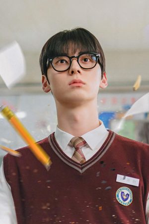 Học Sinh Cá Biệt