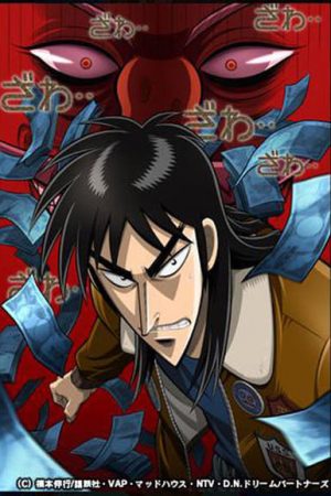 Kaiji (Phần 1) Kaiji (Phần 1)