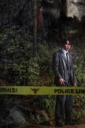 Người Bạn Thời Thơ Ấu Của Công Tử Phó Vừa Ngầu Vừa Đẹp