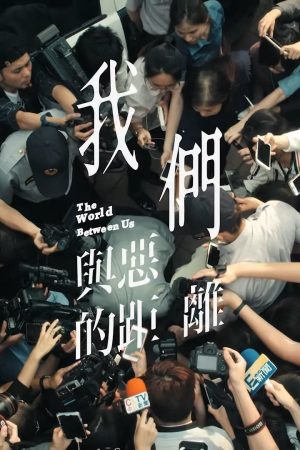 Nòng Súng: Hang Ổ của Sói