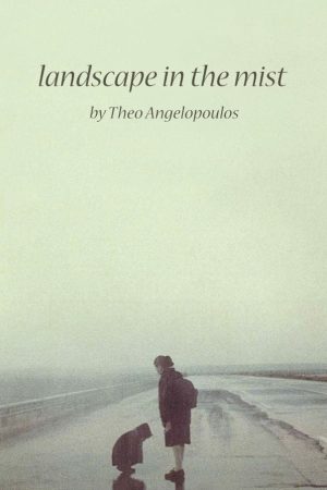 Ngày Tháng Trăn Trở