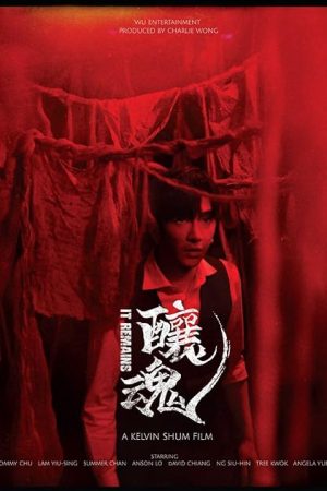 Làng Ma Ám Làng Ma Ám