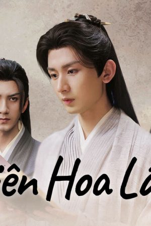 Dị Giới Hung Tình