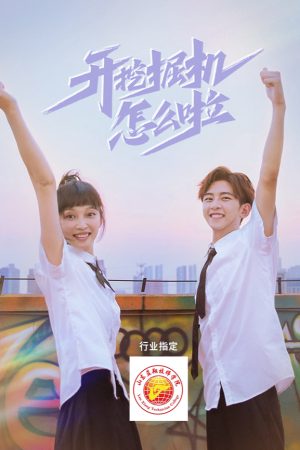 Lộ Trình Nghề Nghiệp Đến Đỉnh Cao Lộ Trình Nghề Nghiệp Đến Đỉnh Cao