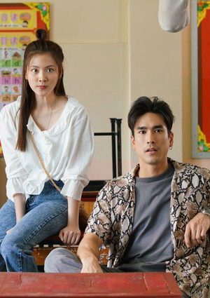 Lừa đểu gặp lừa đảo Lừa đểu gặp lừa đảo