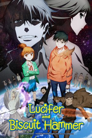 Lucifer Và Chiếc Búa Bánh Quy (Samidare Của Những Tinh Cầu) Lucifer Và Chiếc Búa Bánh Quy (Samidare Của Những Tinh Cầu)