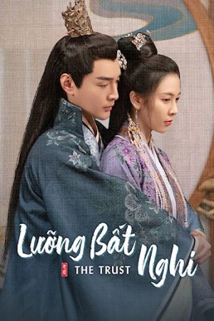 Lưỡng Bất Nghi Lưỡng Bất Nghi