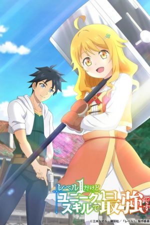 One South: Toàn Cảnh Một Khoa Tâm Thần