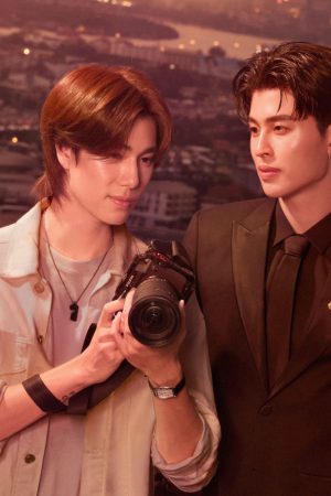 Me and Thee: Tỉnh Táo Nào, Ngài Thee