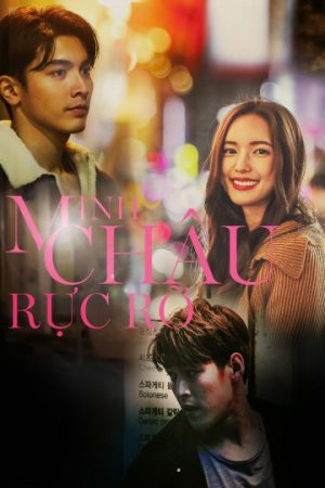 Minh Châu Rực Rỡ Minh Châu Rực Rỡ