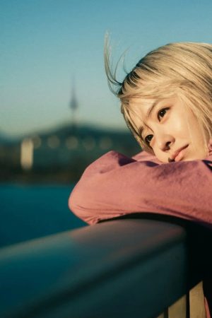 Một Seoul Chưa Biết Đến