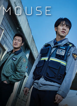 Mouse Kẻ Săn Người Mouse Kẻ Săn Người