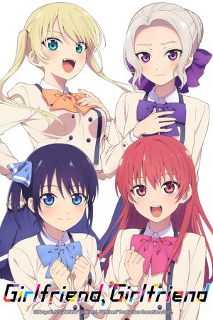 Nàng Nào Cũng Là Ghệ Anh Nàng Nào Cũng Là Ghệ Anh