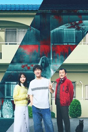 Ngôi Nhà Ma Ám: Ác Linh Trở Lại