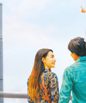 Người Cha Thật Sự