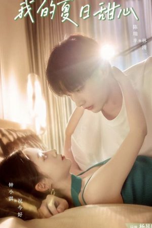 Người Yêu Mùa Hè Của Tôi Người Yêu Mùa Hè Của Tôi