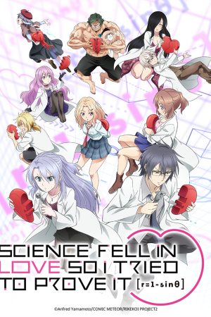 Nhà Khoa Học Rơi Vào Lưới Tình, Thử Giải Mã Nào r=1-sinθ Nhà Khoa Học Rơi Vào Lưới Tình, Thử Giải Mã Nào r=1-sinθ