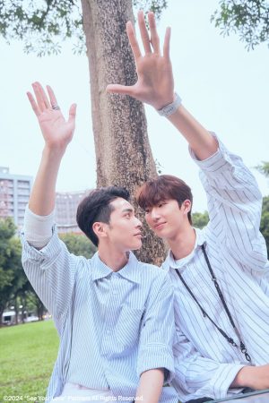 Nhìn Thấy Tình Yêu Nhìn Thấy Tình Yêu