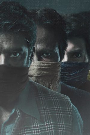 Tôi Như Ánh Dương Rực Rỡ