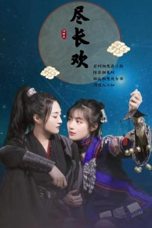 Niềm Vui Vĩnh Cửu