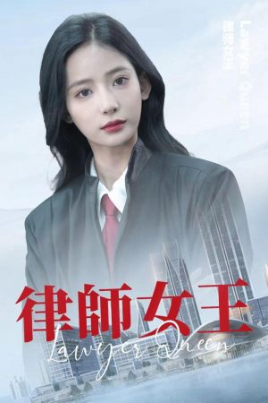 Nữ Hoàng Luật Sư