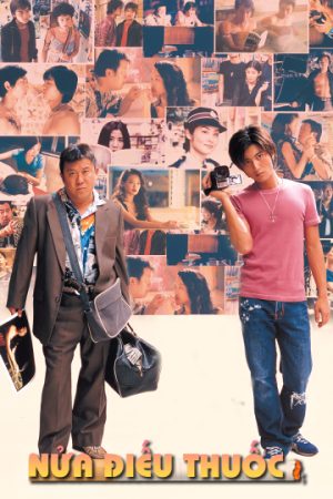 Nửa Điếu Thuốc Nửa Điếu Thuốc